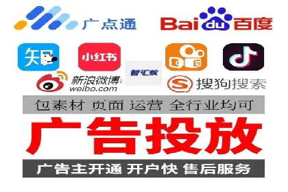 信息流优化实战经验分享