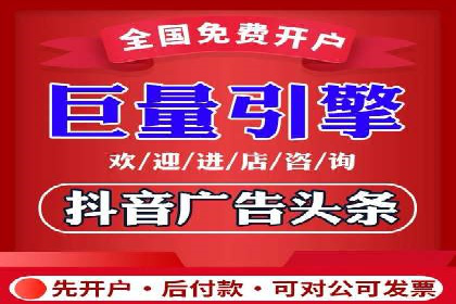 百度网络推广案例解析：看这家企业如何实现业绩翻番