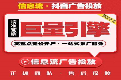 谷歌SEM案例分享：创意广告与品牌故事