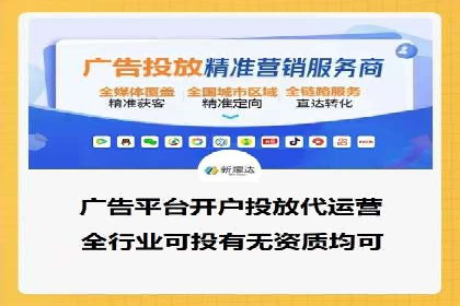 深度报告：专业SEM托管在各行业的成功应用