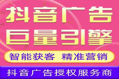 深入了解SEM代运营服务公司的策略与技巧